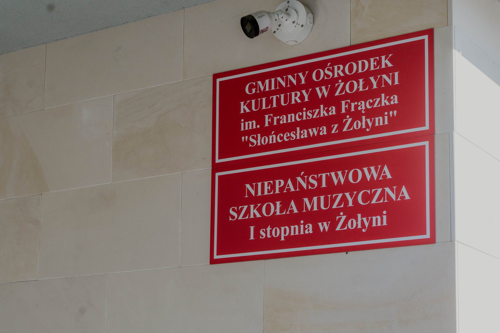 Konferencja turystyczna w Łańcucie z udziałem gminy Żołynia